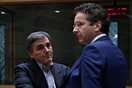 Ντάισελμπλουμ: Τα μέτρα που έχει λάβει η Ελλάδα έχουν τονώσει την απασχόληση