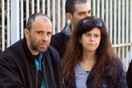 Απεργία πείνας ξεκινούν η Πόλα Ρούπα και ο Νίκος Μαζιώτης - Tα αιτήματα για το παιδί τους