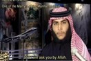 Ο γιος του Οσάμα μπιν Λάντεν καλεί όλους τους Μουσουλμάνους να στηρίξουν τον «τζιχάντ»