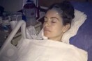 Η Μαρίας Μενούνος δημοσίευσε νέο βίντεο τραβηγμένο λίγο μετά το χειρουργείο για τον όγκο στο κεφάλι