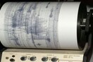 Σεισμός στην Μεσσηνία - 4 Ρίχτερ δίνει το Εθνικό Αστεροσκοπείο