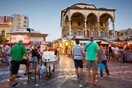 Ποια είναι τα «ασφαλέστερα μέρη» για διακοπές - Έκπληξη η κακή θέση της Ελλάδας