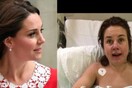 Μητέρες μοιράζονται φωτογραφίες με το πώς έδειχναν 7 ώρες μετά τη γέννα συγκριτικά με την Κέιτ Μίντλετον