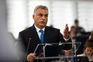 Προσφυγή στο Ευρωδικαστήριο ετοιμάζει η Ουγγαρία μετά την απόφαση του Ευρωπαϊκού Κοινοβουλίου