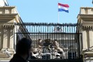 Τουρκία και Ολλανδία εξομαλύνουν τις σχέσεις τους διορίζοντας πρεσβευτές