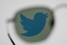 Το Twitter στέλνει μηνύματα σε χρήστες πως διέρρευσαν τα προσωπικά τους μηνύματα