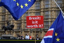 Ανατροπή στο Brexit- Η Βρετανία μπορεί να το τερματίσει μονομερώς