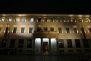 Παγκόσμια Ημέρα Ποίησης - Στο Δημαρχείο της Αθήνας θα προβάλλονται στίχοι κορυφαίων ποιητών
