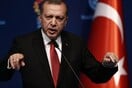 Σαρωτικές αλλαγές στην τουρκική Κεντρική Τράπεζα - Ο Ερντογάν κατηγορεί τον πρώην διοικητή ότι δεν ακολούθησε οδηγίες