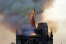 Παναγία των Παρισίων: O δισεκατομμυριούχος Φρανσουά Ανρί Πινό δωρίζει 100 εκατ. ευρώ για την ανοικοδόμηση του μνημείου