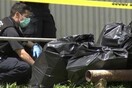 Μεξικό: Εντοπίστηκαν 29 πτώματα μέσα σε πλαστικές σακούλες