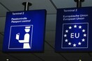 Πιο αυστηρούς όρους για τους συνοριακούς ελέγχους εντός Σένγκεν ζητά το Ευρωπαϊκό Κοινοβούλιο