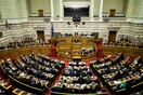 Εγκρίθηκε από τη Βουλή το πρωτόκολλο ένταξης της Βόρειας Μακεδονίας στο ΝΑΤΟ