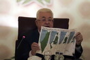 Παλαιστινιακή Αρχή: Διακόπτει κάθε σχέση με ΗΠΑ και Ισραήλ