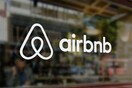 Μεγάλη νίκη του Airbnb: Απόφαση «σταθμός» του Ευρωπαϊκού Δικαστηρίου - Δεν είναι μεσιτική υπηρεσία