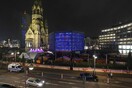 Συναγερμός στο Βερολίνο: Ύποπτο αντικείμενο σε χριστουγεννιάτικη αγορά - Εκκενώθηκε το σημείο