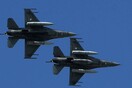 Παραβίαση από τουρκικά F-16 πάνω από την Κίναρο