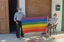 Ισπανία: 3 άτομα κατέβασαν τη σημαία Pride από δημαρχείο - Οι κάτοικοι απάντησαν υψώνοντας 400 δικές τους