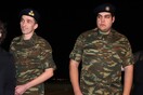 Τουρκία: Ξεκινά η δίκη των δύο Ελλήνων στρατιωτικών για «είσοδο σε απαγορευμένη στρατιωτική περιοχή»