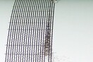 Σεισμός 4 Ρίχτερ ανοιχτά της Νισύρου
