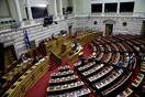 Γραφείο Προϋπολογισμού της Βουλής: Φόβοι για οικονομική ύφεση έως 9,4%
