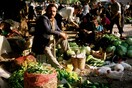 Στην υπαίθρια αγορά των Ιωαννίνων τον Αύγουστο του 1973