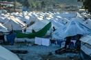 ΜΚΟ: Εφιαλτικές συνθήκες στον νέο καταυλισμό στη Λέσβο, χειρότερος από τη Μόρια