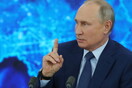 Ο Πούτιν συγχαίρει τους Ρώσους κατασκόπους: «Συνεχίστε την καλή δουλειά»