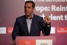 Τσίπρας στο 24ο συνέδριο Economist: Ευκαιρία η πανδημία για ακραίες απόψεις στην οικονομία