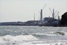 Φουκουσίμα: Η Ιαπωνία ανακοίνωσε ότι θα ρίξει μολυσμένο νερό στη θάλασσα