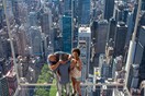 Το γυάλινο ασανσέρ ουρανοξύστη προσφέρει ιλιγγιώδη θέα της Νέας Υόρκης από ύψος 368 μέτρων 