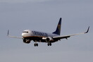 Ryanair: Εκτροπή πτήσης λόγω «απειλής της ασφάλειας» 