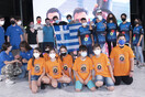 Το παγκόσμιο πρωτάθλημα εκπαιδευτικής ρομποτικής ξεκινάει σήμερα στην Ελλάδα