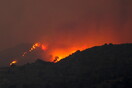 Πυρκαγιά στην Κύπρο- Αναστασιάδης: «Τραγωδία άνευ προηγουμένου, πλην της εισβολής το 1974»