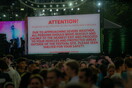 Νέα Υόρκη: Διακόπηκε συναυλία στο Σέντραλ Παρκ λόγω του τυφώνα Χένρι - Ακυρώθηκαν δρομολόγια και πτήσεις