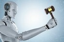 Εσείς Θα προσλαμβάνατε για δικηγόρο ένα ρομπότ;