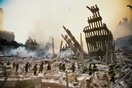 Δύο νέα εξαιρετικά ντοκιμαντέρ για τα 20 χρόνια από την 11η Σεπτεμβρίου 