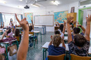 Υπουργείο Παιδείας: Οι αλλαγές στα σχολεία για την χρονιά 2021-2022
