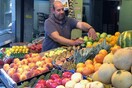 «Φρούτα και λαχανικά σε αναμονή»: Η πρωτότυπη ιδέα ενός μανάβη στη Θεσσαλονίκη
