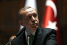 Ερντογάν: Στη Νέα Υόρκη ο Τούρκος Πρόεδρος - Για τη Γενική συνέλευση του ΟΗΕ