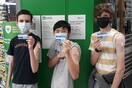 Μελβούρνη: Τρεις πιτσιρικάδες πίσω από τον κορυφαίο ιστότοπο παρακολούθησης του Covid