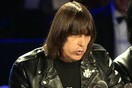 Η κιθάρα του Johnny Ramone πωλήθηκε σε δημοπρασία για πάνω από 900.000 δολ.