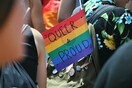 Περιοχές της Πολωνίας απορρίπτουν ψηφίσματα κατά των ΛΟΑΤΚΙ