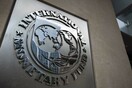 ΔΝΤ: «Βλέπει» μείωση του δημοσίου χρέους από φέτος και πρωτογενή πλεονάσματα από το 2023