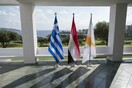 Σήμερα η τριμερής Ελλάδας-Κύπρου-Αιγύπτου: Η ενεργειακή συνεργασία στο επίκεντρο 