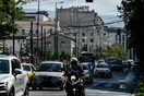 Κίνηση στο κέντρο της Αθήνας