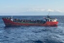 ΜΚΟ κατηγορεί την Ελλάδα για τη «μεγαλύτερη επαναπροώθηση εδώ και χρόνια»- Για το πλοίο ανοιχτά της Κρήτης