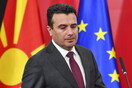 Βόρεια Μακεδονία: Η αντιπολίτευση εξασφαλίζει πλειοψηφία στη Βουλή - «Πέφτει» η κυβέρνηση Ζάεφ 