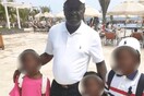 Σενεγάλη: Οδοντίατρος δηλητηρίασε τα τρία παιδιά του και αυτοκτόνησε- Εν μέσω διαζυγίου