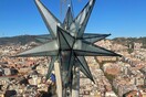 Ένα πελώριο άστρο 5,5 τόνων πάνω στη Σαγράδα Φαμίλια προκαλεί (νέες) αντιδράσεις κατοίκων
